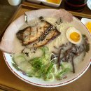 우마이식당