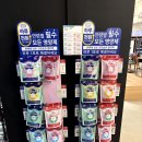 강남약국 이미지