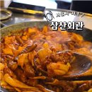 남부-삼산-삼산01 | 양재 맛집 가성비 한식 삼산회관