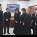 장례식장아시아드주