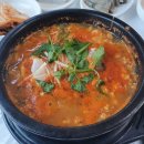 초원순두부 네이버블로그