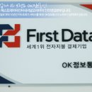 여기통신 이미지