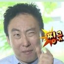 투어 호텔 이미지