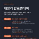 드림이앤씨개발