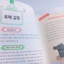 아주좋은날