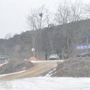 부여막국수 이미지