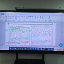 이야기국어교습소