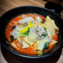 [대구/달서구/감삼동/죽전역] 죽전네거리 근처 꿔바로우가 맛있는 마라탕집: 찐하오마라탕 감삼점
