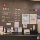 나온치과의원 네이버블로그