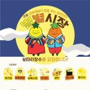 별별자원 이미지