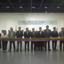 2026년 강원도 돗토리현 국제 사진교류전 이미지