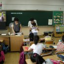 오륜초등학교 이미지