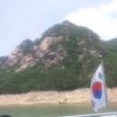 수안보농업협동조합 이미지