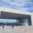 국립중앙박물관 이미지