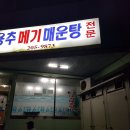 서천초등학교 이미지