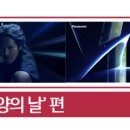 (주)하쿠호도제일 네이버블로그
