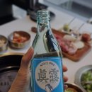 신도세기강남