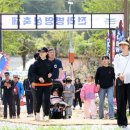 강진-17 아시아경제