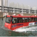 라인공인중개사사무소 이미지