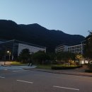 IBK기업은행충주연수원 이미지