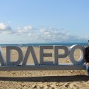 다대포해수욕장 이미지