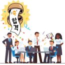 내고향공인중개사사무소 이미지