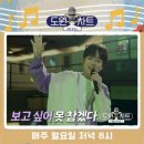골든컵 이미지