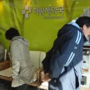 파랑새약국 이미지