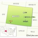 기지손세차 이미지