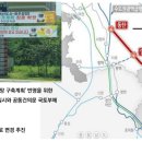 진천우방 이미지