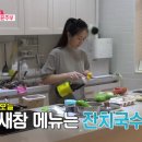 메이비 하우스 네이버블로그