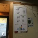 닭한마리 이미지