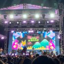 신천교사거리(신천교) 이미지