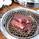 우량축산식당 이미지