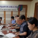 평택-안중-안중-07 이미지