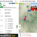 골세골 네이버블로그