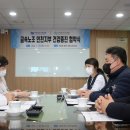 인천의료원노동조합 이미지