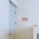 양학시장 화장실 | 포항 양학동 카페 '감성커피' 내 돈 내산 후기