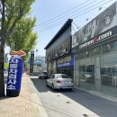 수성모터스