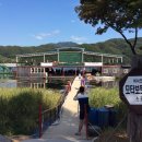 아이유 펜션 이미지