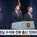 용암 태양광 이미지