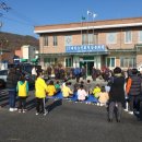 청양 경로당 이미지