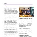 한국외국어대학교 일반대학원 이미지