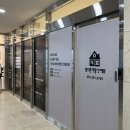 야간> 부동산경매(기초) | 대구 부동산 경매 학원 기초반 수강 후기 대구경매 옆커폰부동산에듀