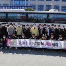 완도수산 이미지