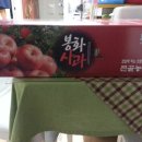 큰골농원 이미지