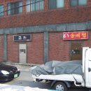 자유상가 이미지