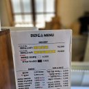 달별한옥 | 제주 애월카페 테라도스ㅣ귀족의 디저트 브런치