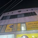 짱솔수학과학 네이버블로그