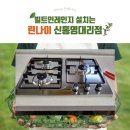 무지개빌 이미지